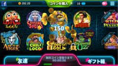 抽選で豪華ラスベガス旅行が当たる！『スロットマニア』事前登録＆キャンペーン実施中！