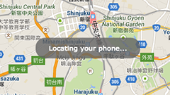 ヘッドライン : Googleで「Find my phone」と検索するとスマホの位置を表示＆呼び出しが可能に！
