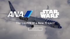 ヘッドライン : ANA「STAR WARS™プロジェクト」始動！R2-D2デザインのジェットが空を飛ぶ！