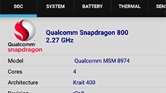 CPU-Z : スマホのCPUやバッテリーなどの状態を確認できるアプリ