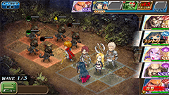 オルタンシア・サーガ : 戦略性の高いフォーメーションバトルが熱い！壮大なストーリーが魅力の戦記RPG！