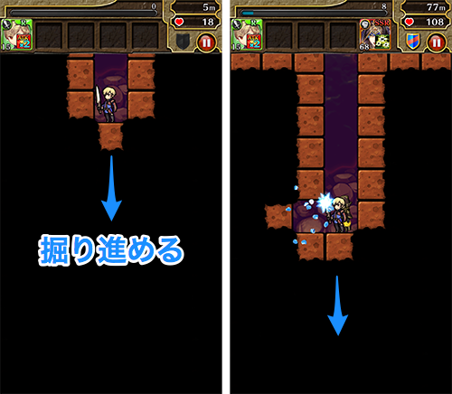 com.square_enix.android_googleplay.holeydungeon_01