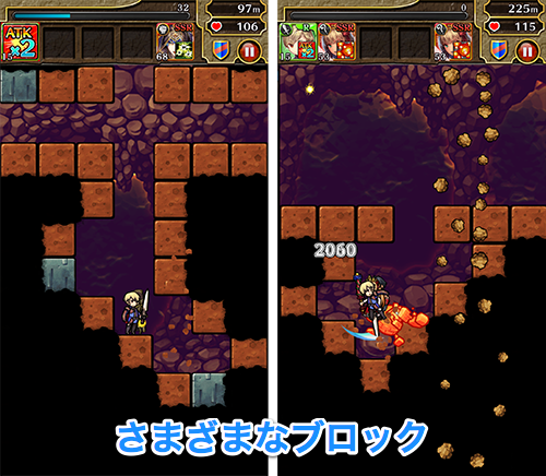 com.square_enix.android_googleplay.holeydungeon_02