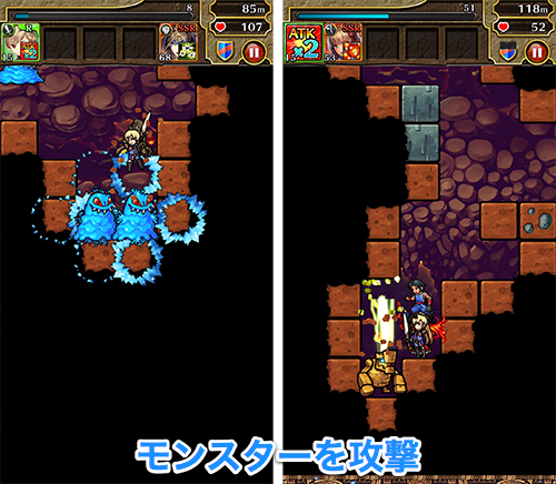 com.square_enix.android_googleplay.holeydungeon_03