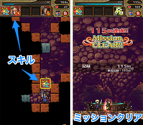 com.square_enix.android_googleplay.holeydungeon_04