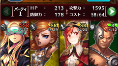 【ホーリーダンジョン徹底攻略】第4回: パーティーとユニット！ステータスとジョブの特徴！【初心者必見】