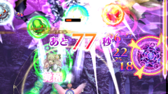 ゴシックは魔法乙女 : 美少女×本格シューティング！ド派手な演出でテンションがアガる！