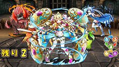 なんとリアルな賞品も！ 友だちや全国のプレイヤーとの対戦が熱いパズルRPG : 対戦パズル バトルブレイブ