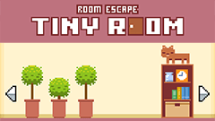 脱出ゲーム タイニールーム : ドット絵で描かれた初心者向けの脱出ゲーム！ちょっとした空き時間でできますよ