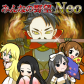 20150513-sale-icon001