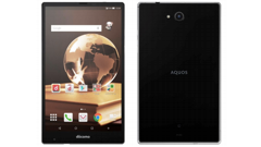 【ドコモ2015夏モデル】AQUOS PAD SH-05G：世界最軽量クラスの7インチIGZOタブレット