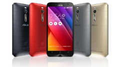 ヘッドライン : ASUS「ZenFone 2」が本日発売！DMM mobileやU-mobileでも取扱開始！