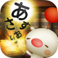20150521-sale-icon004