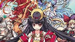 Aimingの神さまちぇんじバトル！『ひめがみ絵巻』事前登録開始5日で6万人突破！