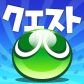 20150529-sale-icon004