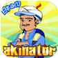 akinetano.icon