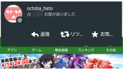 Heads-up Notifications : Android 5.0の新通知機能がAndroid 4.Xでも利用可能に！