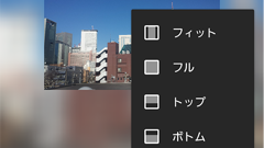instaShot : お気に入りの音楽を使ってカッコイイInstagram動画を作ろう！