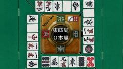 オンライン麻雀 Maru-Jan : 人気オンライン麻雀のAndroid版が遂に登場！自由に理牌もできる！