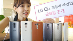 LG、5.7インチの「G4 Stylus」と5インチの「G4c」を発表！