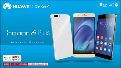Androidニュースのまとめ : 2015年5月16日 ～ 2015年5月22日