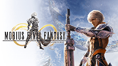 スクエニの新作『MOBIUS FINAL FANTASY』が本日よりサービス開始！圧倒的なグラフィックが魅力！だが