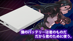 エヴァやきんモザ等とコラボしたモバイルバッテリーを「オリモバ！アニメ」が販売開始！