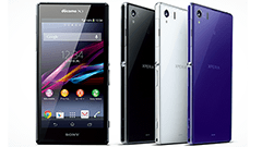 Xperia Z1シリーズにLollipopアップデートを！という署名運動が始まる　すでに150名以上が賛同