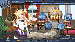 ちょっと似すぎてヤバくない！？世界の戦車を萌え擬人化した中国のゲームアプリ : 坦克少女 Tank Girls
