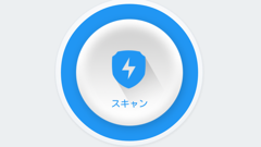 360 Security : アンチウイルス、タスクキラー、データ通信量などスマホを総合的に管理
