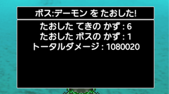 メモリ解放クエスト : メモリをただ解放するなんて勿体無い！冒険の旅に出よう