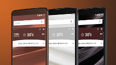 【au 2015 summer】isai vivid : F値1.8の「LASER CAMF1.8 (TM)」を搭載！Manual Modeでの撮影も可能に！