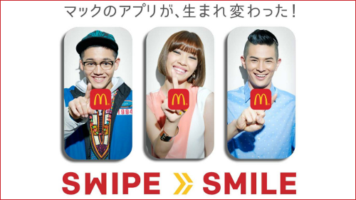 jp.co.mcdonalds.android