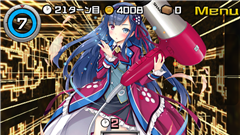 【家電少女攻略】 SHARPコラボ 降臨イベント　月曜・木曜登場：SRうるは[プラズマクラスタードライヤー]　上級に挑戦！