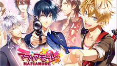 マフィアモーレ☆ボイス付き女性向け恋愛ゲーム：イタリアンマフィアと甘く危険な恋愛を！リアルな彼にドキドキ！