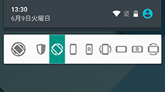 Rotation Control : 横画面表示のゲームを強制的に縦にもできちゃう！Androidの画面回転を制御するアプリ