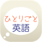 20150716sale-icon001
