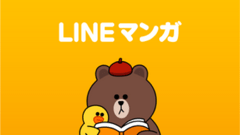 LINEマンガ、LINEマンガ編集部発のオリジナル作品の無料連載を開始！