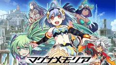 マグナメモリア : 神経衰弱で敵を倒せ！新感覚コンボバトルパズルRPG