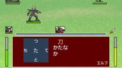 ワーズ・アンド・マジック : 「言葉で、闘え。」フリック入力で攻撃！タイピングで戦うRPG