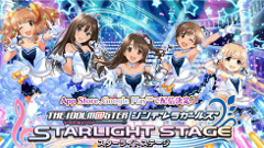 ヘッドライン : 「デレマス」がリズムゲームに！「アイドルマスター シンデレラガールズ スターライトステージ」が事前登録受付中！