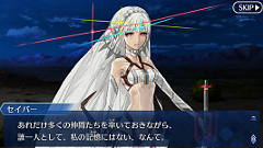 スマホRPG「Fate/Grand Order」が遂にリリース！メンテナンス明けからプレイ可能！