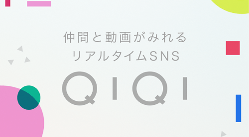 jp.co.sanrenp.qiqi-TOP