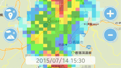 雨かしら？ : アウトドア必携！雨雲の様子を地図に重ねてチェック！