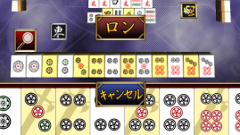 麻雀ヴィーナスバトル : 麻雀で戦うカードバトル！1局対戦だからサクサク進む！