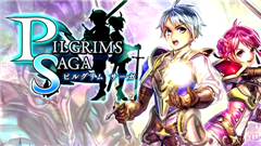 ピルグリムサーガ : スキルを駆使してコンボを決めろ！リアルタイムアクションRPG！