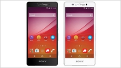 米Verizon、「Xperia Z4v 」を発表　2Kディスプレイを搭載、無線充電にも対応