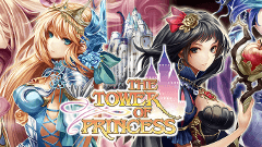 シンデレラ VS 白雪姫！？水樹奈々が主題歌を担当する「タワー オブ プリンセス」が事前予約を開始！フライングガチャも実施中！