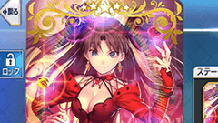 「Fate/Grand Order」公式サイトの「遊び方」に「パーティーの強化」が追加！
