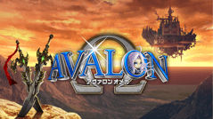 「アヴァロンの騎士」の新作スマホ向けRPG『アヴァロンΩ』の事前登録・βテスト参加者募集開始